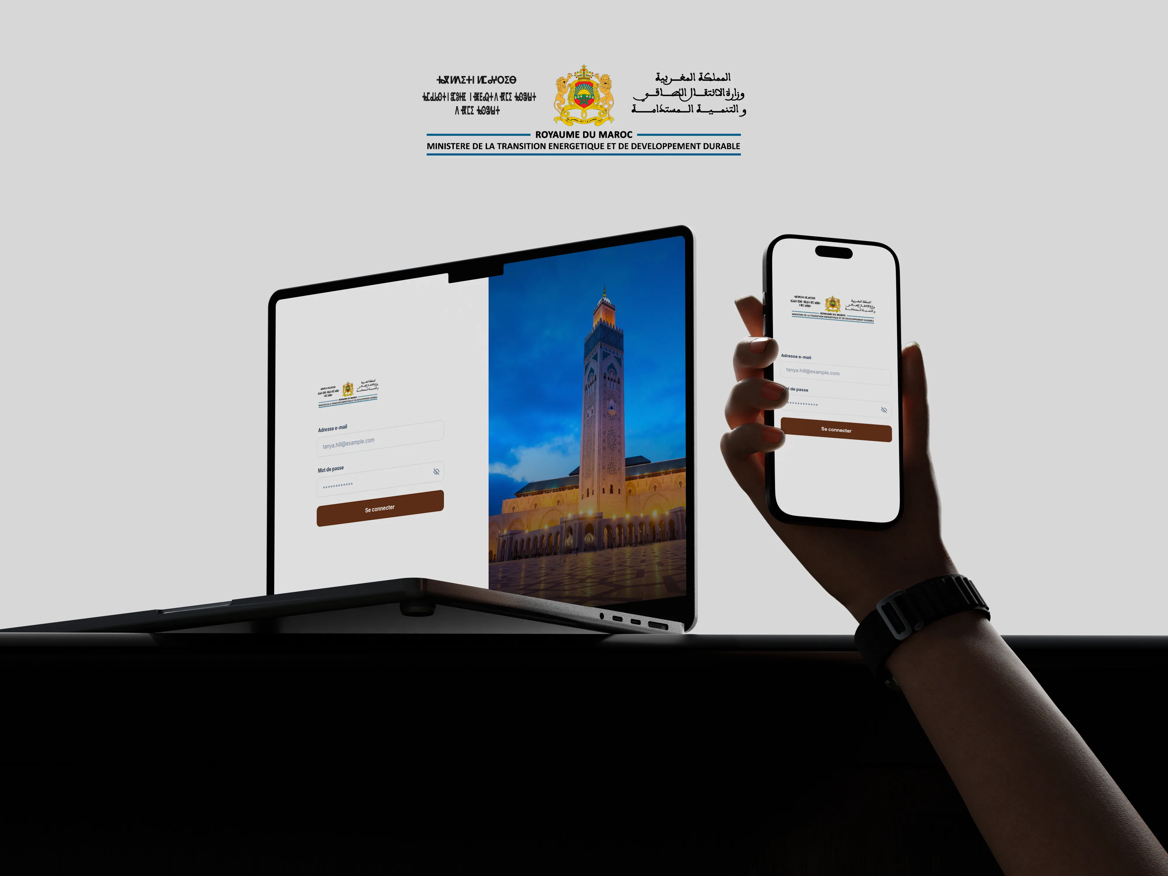 MTEDD content administration portal shown on desktop and mobile